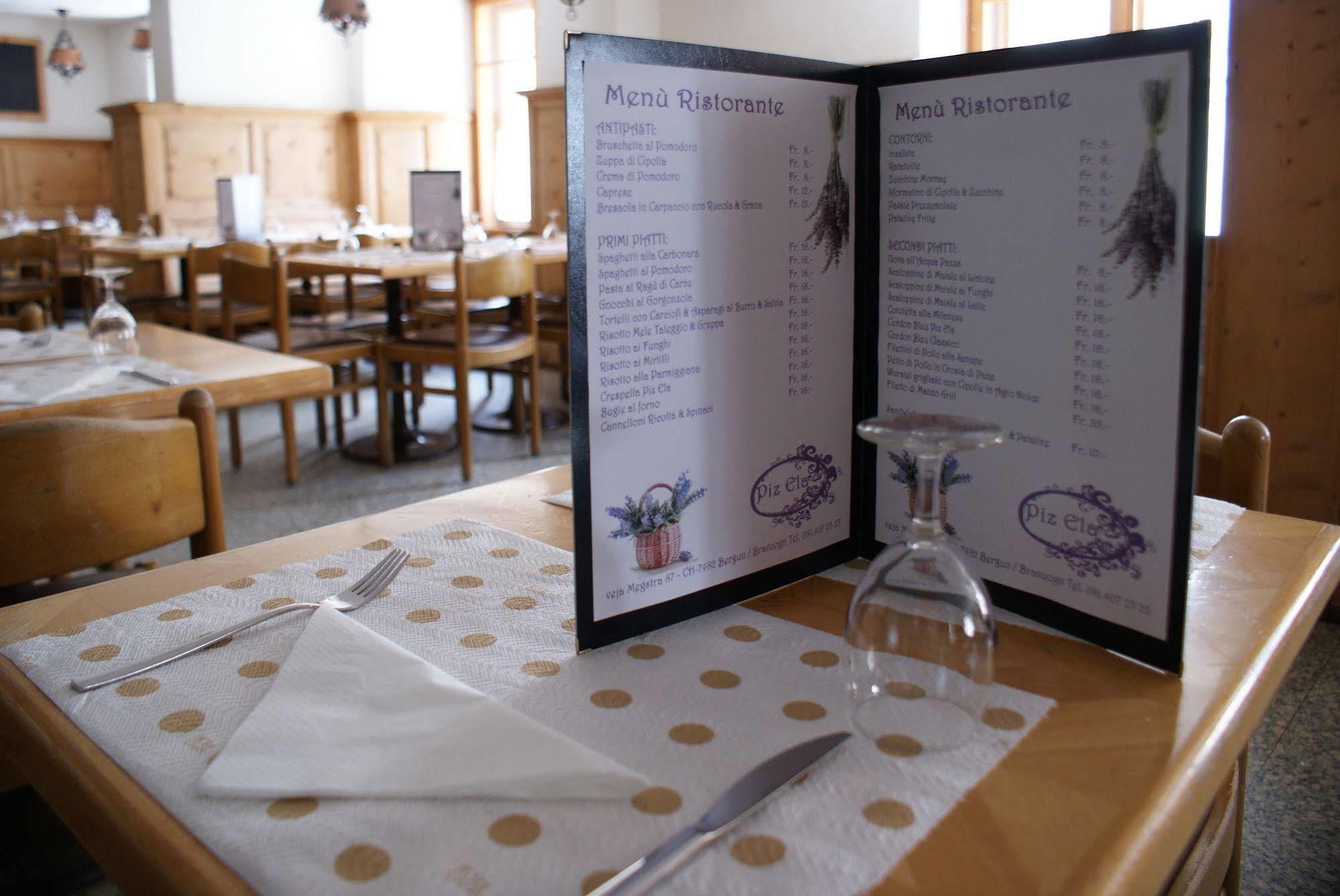Hotel Piz Ela Bergun ดาวอส ภายนอก รูปภาพ
